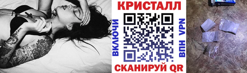 Amphetamine Розовый кракен ONION Артём