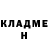 Метадон мёд Nick Yvolen
