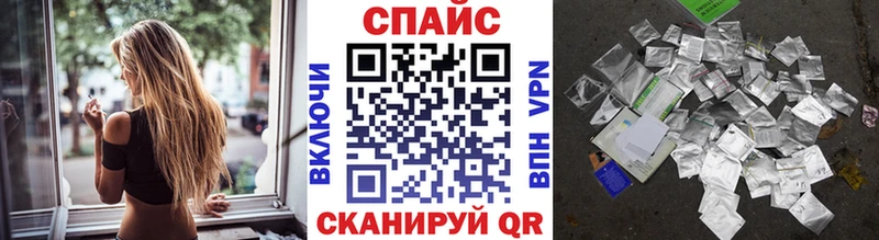 магазин  наркотиков  Артём  БУТИРАТ бутандиол 