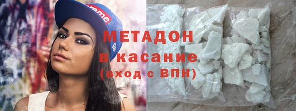 кокаин премиум Алзамай