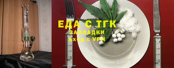 кокаин премиум Алзамай