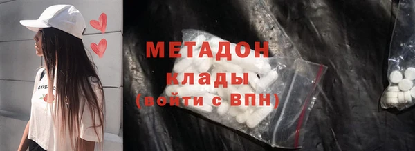 а пвп мука Абаза