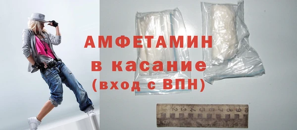прущие грибы Алексин
