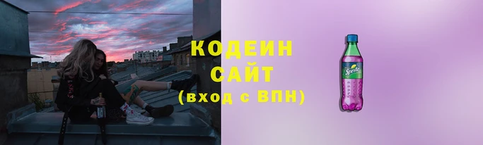 кокаин премиум Алзамай