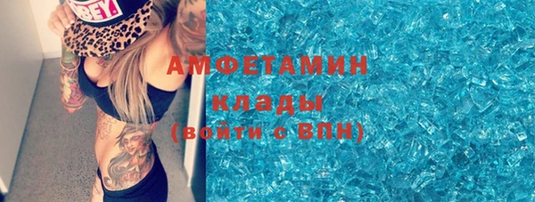 гашиш Няндома