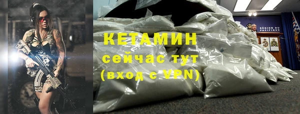 кокаин колумбия Нягань