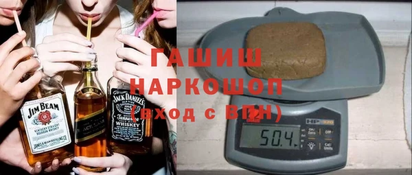 прущие грибы Алексин
